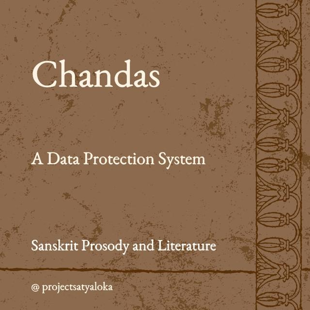 Chandas : A Data Protection System - podcast episode cover