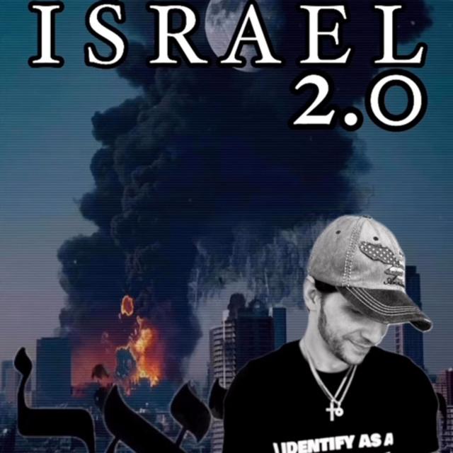 ISRAEL 2.0! W/Flashy_News1 & Trebles Garcia - podcast episode cover