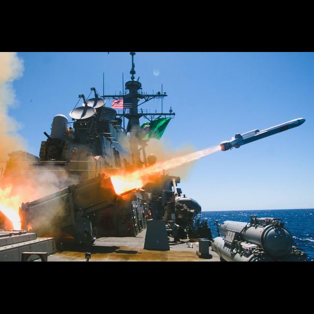 The Future of the US Navy - podcast episode cover