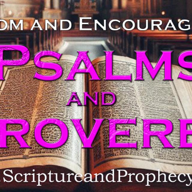 Psalm 81 & Proverbs 25: My People Would Not LISTEN To My Voice! - podcast episode cover