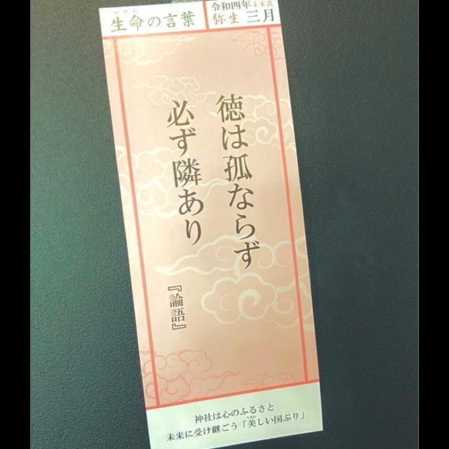 自分のことは自分自身が一番近くで見てる from Radiotalk - podcast episode cover