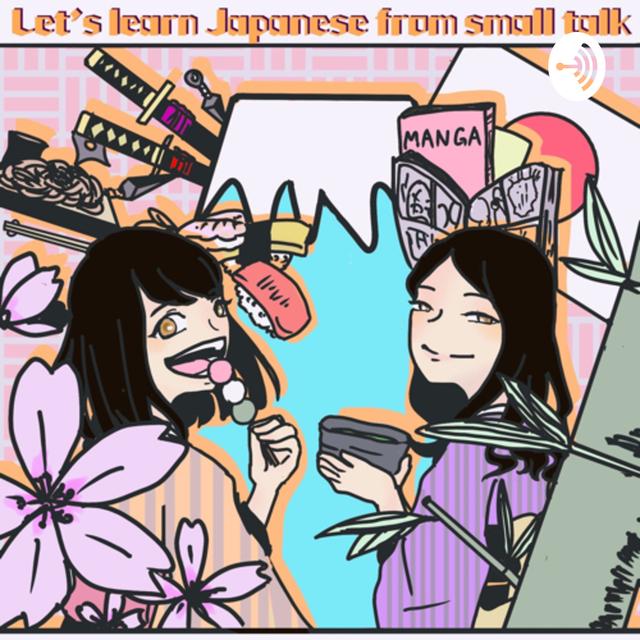 1. Pronunciation of vocabularies in the 1st episode  - podcast episode cover