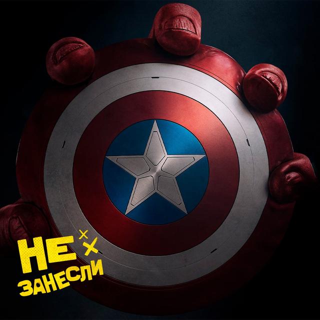 Капитан Америка: Новый мир, Citizen Sleeper 2, Конклав и Metal Slug Tactics - podcast episode cover