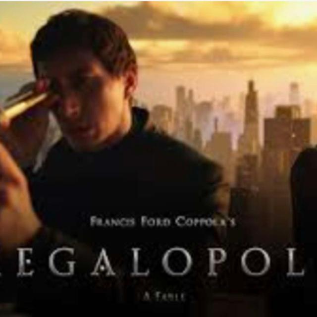 Megalopolis (S02 Bonus) - podcast episode cover