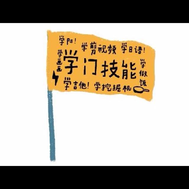 沉寂许久的回归 & 立下牌坊展望未来 - podcast episode cover