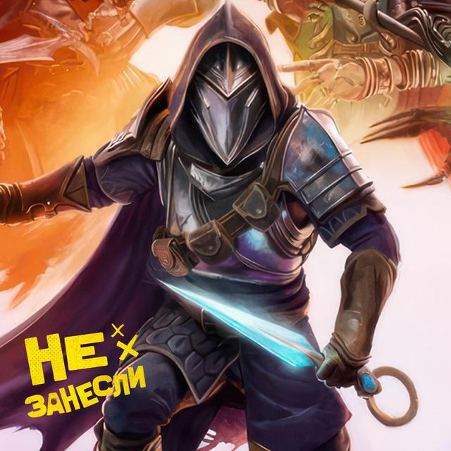 Итоги! WWDC 2024, анонс Apple Intelligence и превью Dragon Age: The Veilguard, Doom: The Dark Ages, Gears of War: E-Day, Assassin’s Creed Shadows и Star Wars Outlaws - podcast episode cover