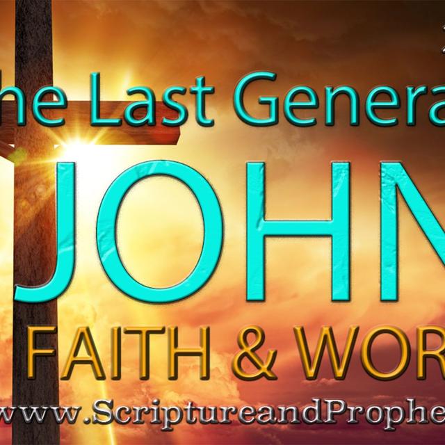 1 John - Faith & Works: Chapter 1 - Walking in the Light - podcast episode cover