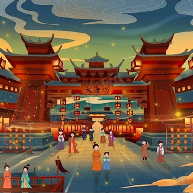 362.你是唯一的（武则天续篇） - podcast episode cover