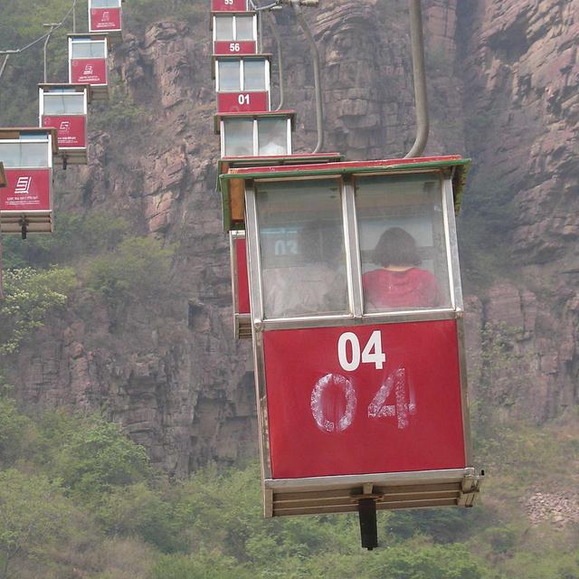 une Chine en panne de gouvernance - podcast episode cover