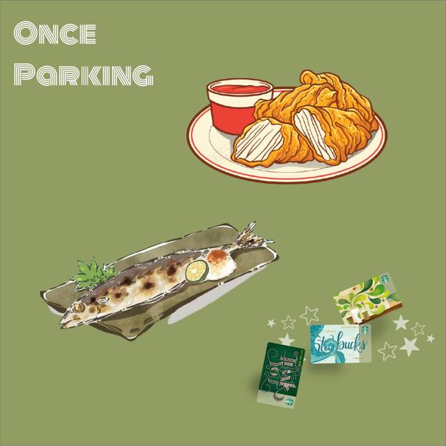 03 我到了，你喝什么？ - podcast episode cover