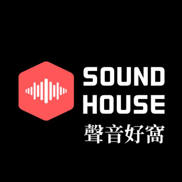 Q1EP23 - 做Podcast一年來的心路歷程分享，不管是人聲品質或團隊溝通都非常重要 - podcast episode cover