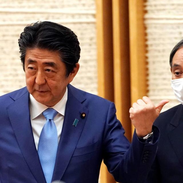 63: The end of Shinzo Abe: What happened and who's next? w/ Satoshi Sugiyama & Tobias Harris - podcast episode cover