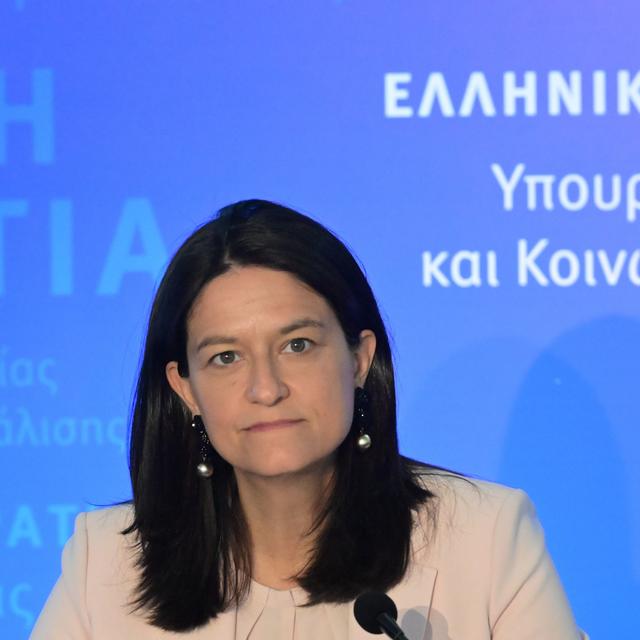 Τα SOS στο νομοσχέδιο Κεραμέως για τα εργασιακά - podcast episode cover