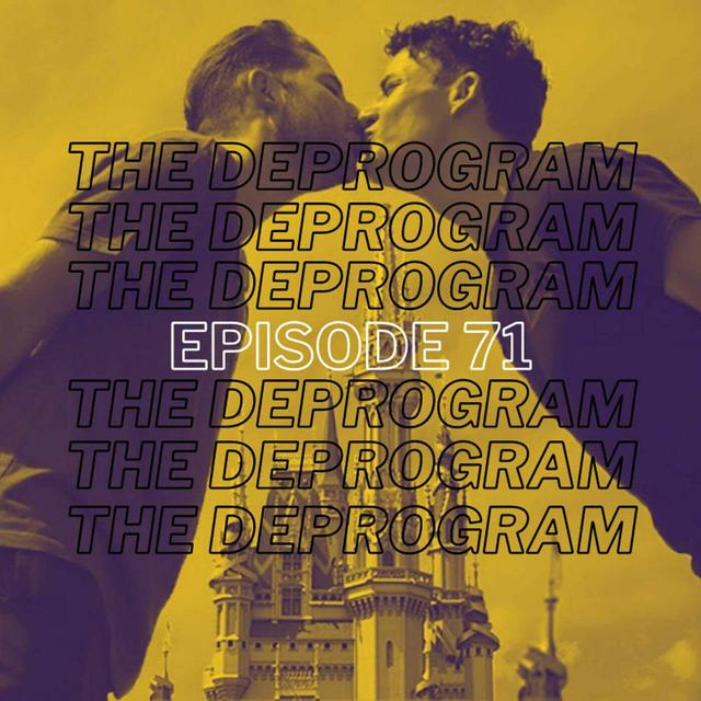 Episode 71: Boy Boy Boy Boy Boy (Ft. Boy Boy) - podcast episode cover