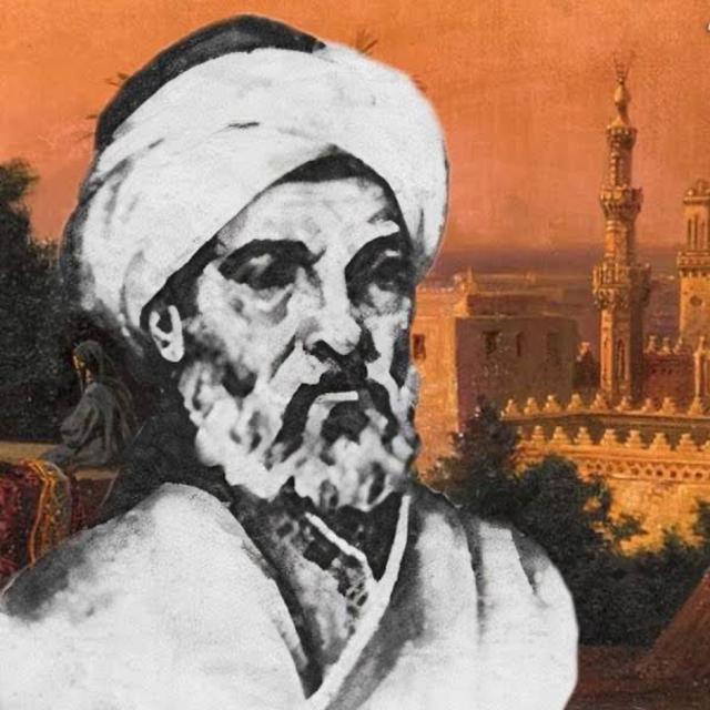 Ibn al-Farid - The Mystical Poet of Love - podcast episode cover