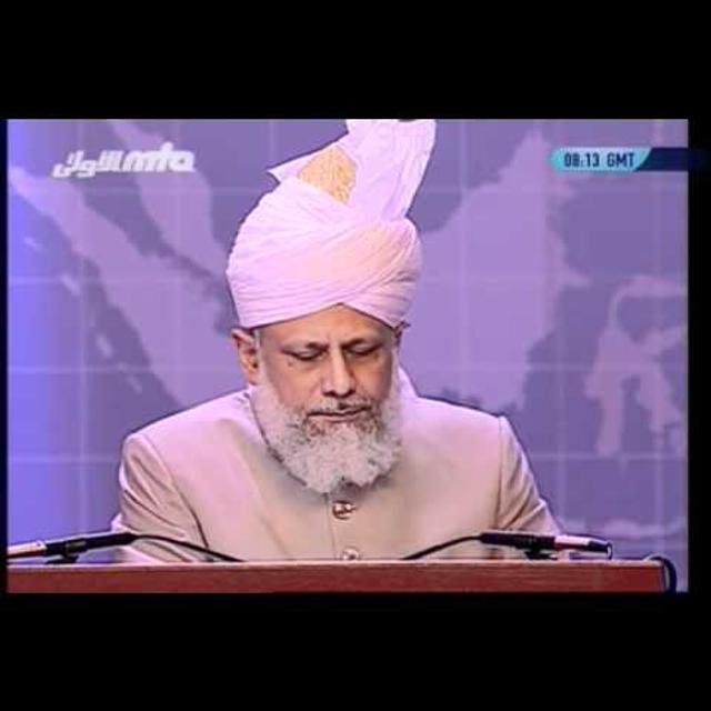 Concluding Address Jalsa USA 2008 - podcast episode cover