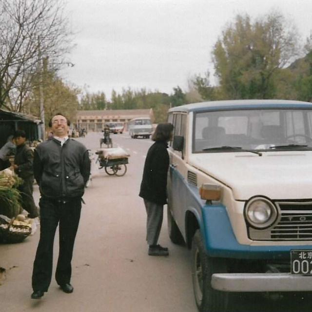 une voiture pour la Chine - podcast episode cover