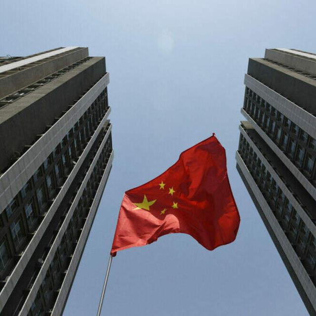 ICYMI: Unpacking China And Russia's New Cyber Warfare Strategies - podcast episode cover