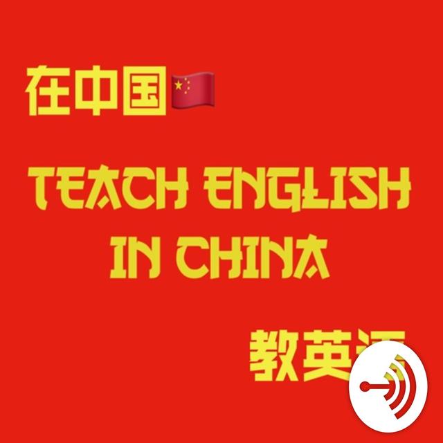 Why Would You Relocate to China? - podcast episode cover