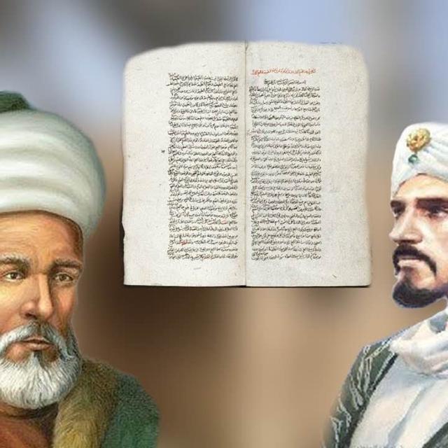 Al-Kindi, Al-Farabi & The Translation Movement - A historical review - podcast episode cover