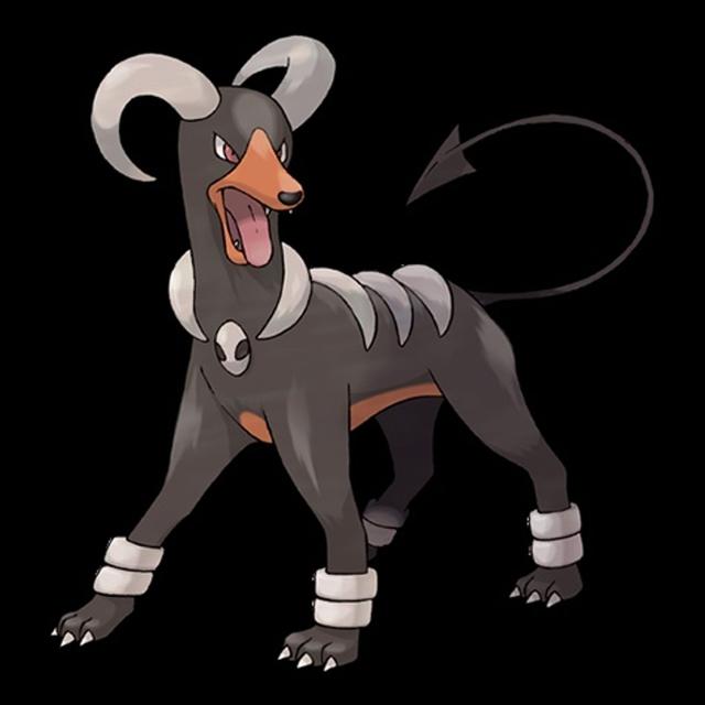 #229 Houndoom - podcast episode cover