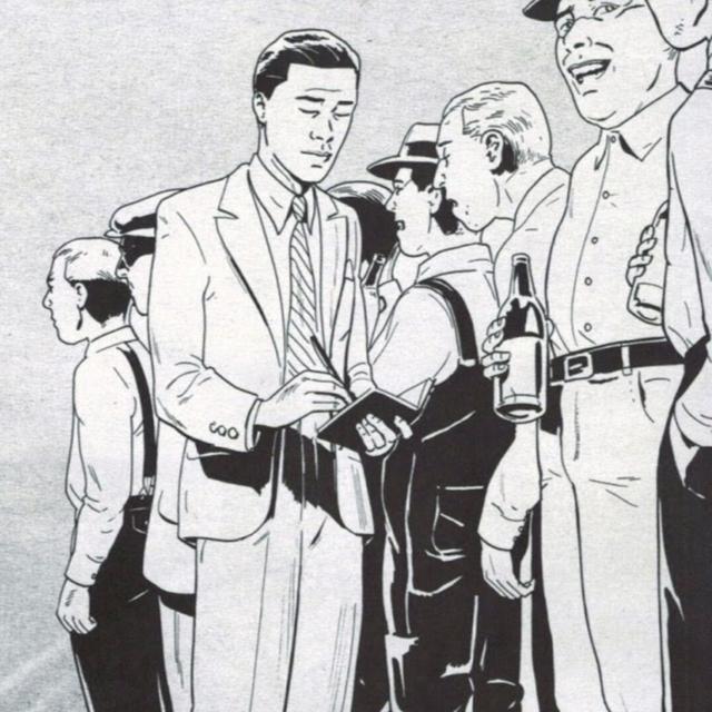 Episode 50: Incognegro - podcast episode cover
