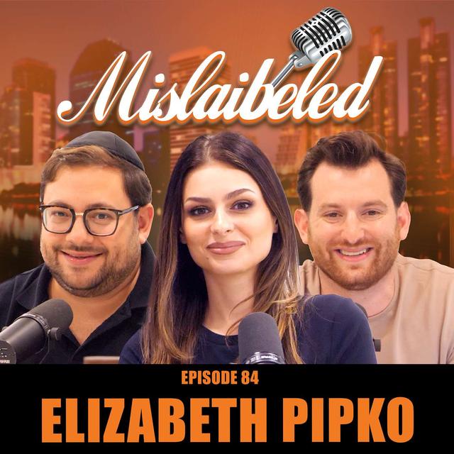 Episode 84 | RNC Spokeswoman Elizabeth Pipko Speaks Out on Trump, Kamala, and the 2024 Election - podcast episode cover