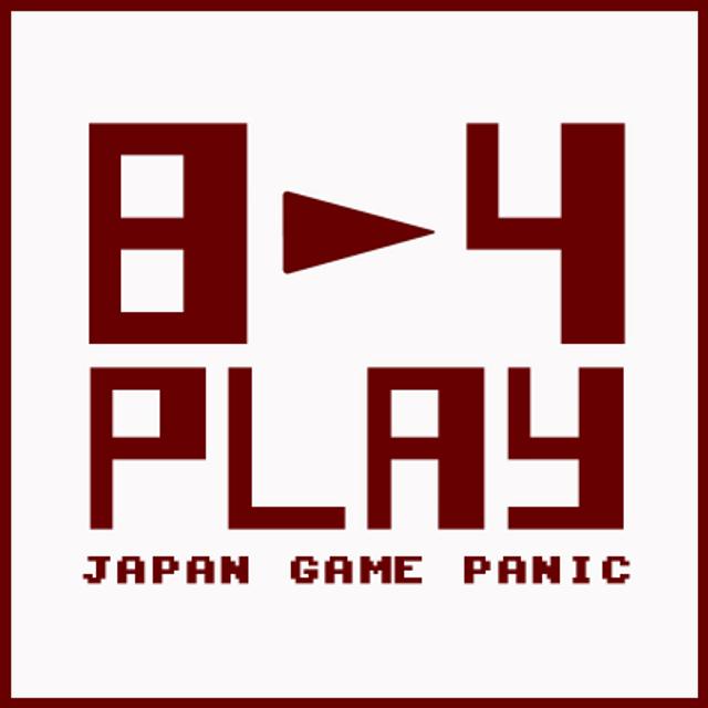 8-4 Play 3/28/2025: DIRECT MISS - podcast episode cover