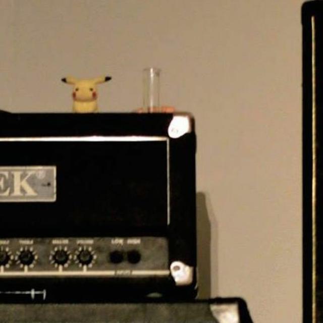 Tonequest-Foxing - podcast episode cover
