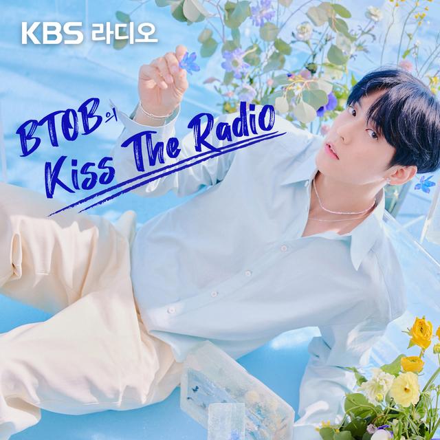 (06/04/일) 키스 더 플레이리스트 - podcast episode cover
