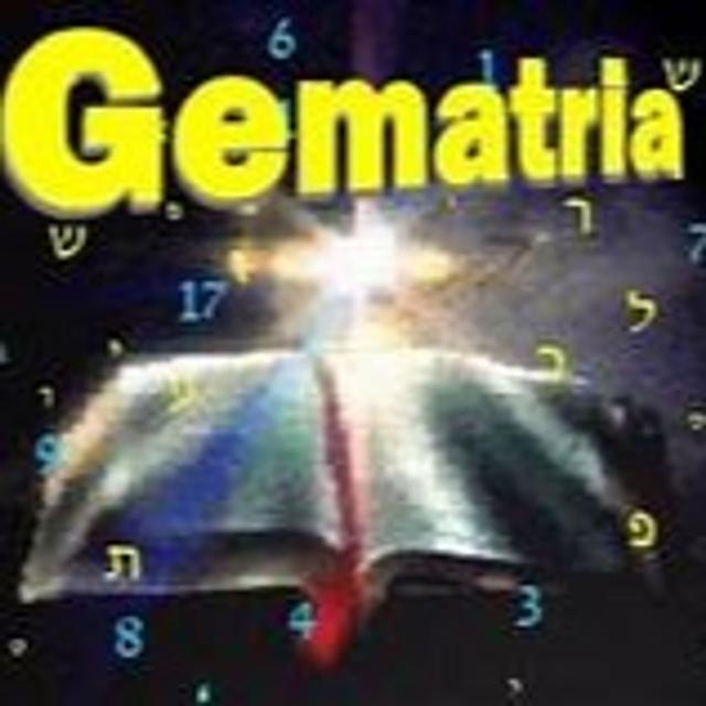 #182: Gematria With Zackery Hubbard - podcast episode cover