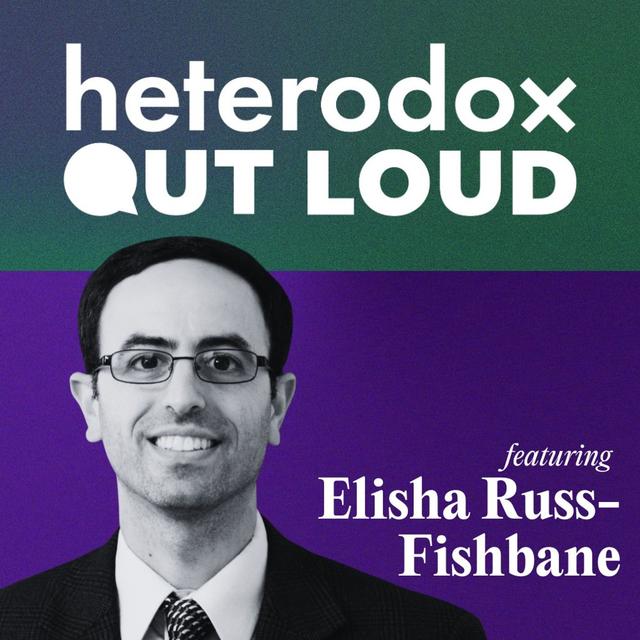 The Golden Era of Jewish-Muslim Dialogue: What Can We Learn Today? with Elisha Russ-Fishbane | Ep 25 - podcast episode cover