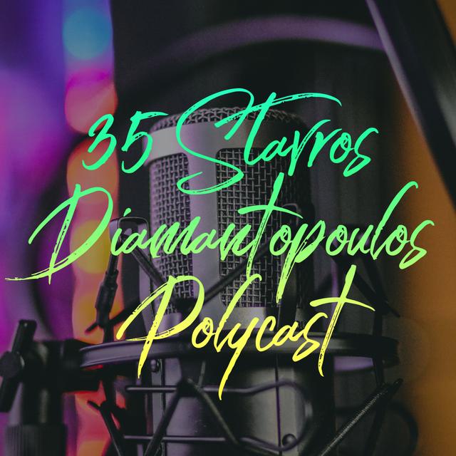 35 - Stavros Diamantopoulos (PolySat) - podcast episode cover