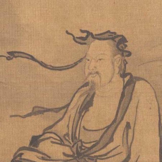 Organized Daoism & Internal Alchemy (Neidan) - podcast episode cover
