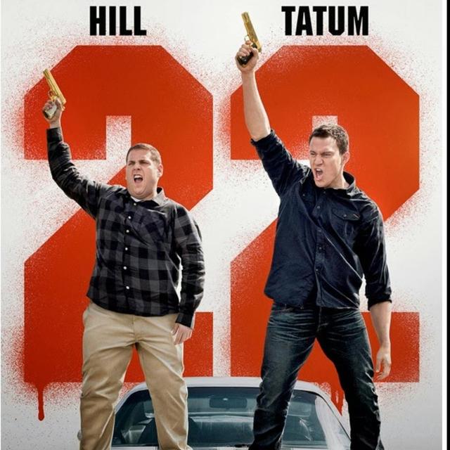 22 Jump Street - podcast episode cover
