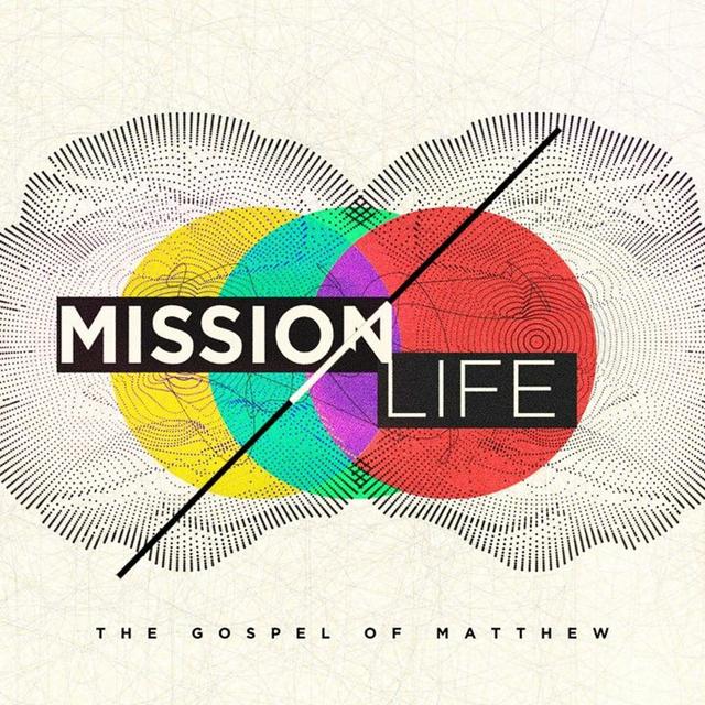 The Gospel of Matthew: “Extra Mustard, Please” - podcast episode cover