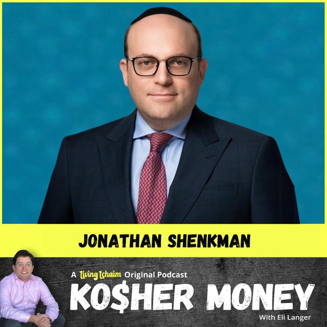 How to Invest Wisely in 2025 - podcast episode cover