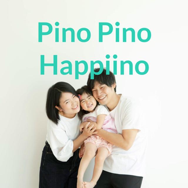 【特別対談】pino × momoko（ヒーラー） - podcast episode cover