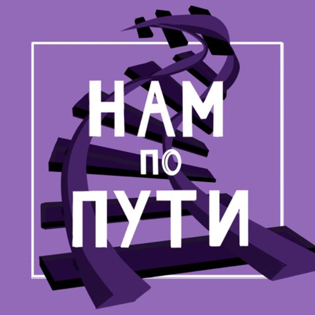 #8 Летняя Олимпиада • В.Набоков Лолита • Сериал Домашний арест - podcast episode cover