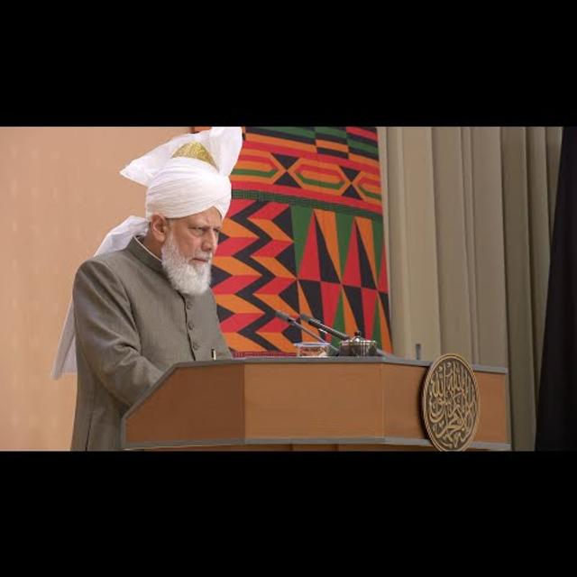 Jalsa Salana Ghana 2024 - podcast episode cover