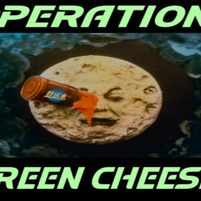 Show sample for 2/27/24: OPERATION GREEN CHEESE - podcast episode cover