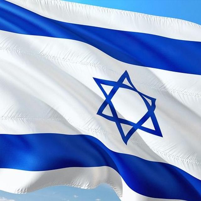 The Weight of Loving Israel - Pull Up a Chair - podcast episode cover