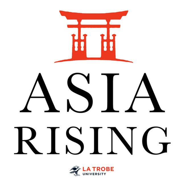 West to East: The Global Rebalance - podcast episode cover