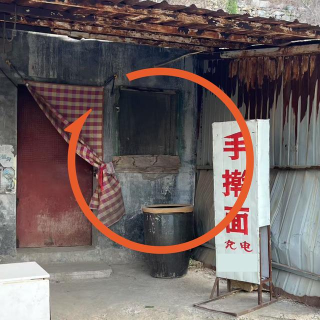 Vol. 102 对话罗丹妮：图书市场断崖式下滑，真实的体感如何？ - podcast episode cover