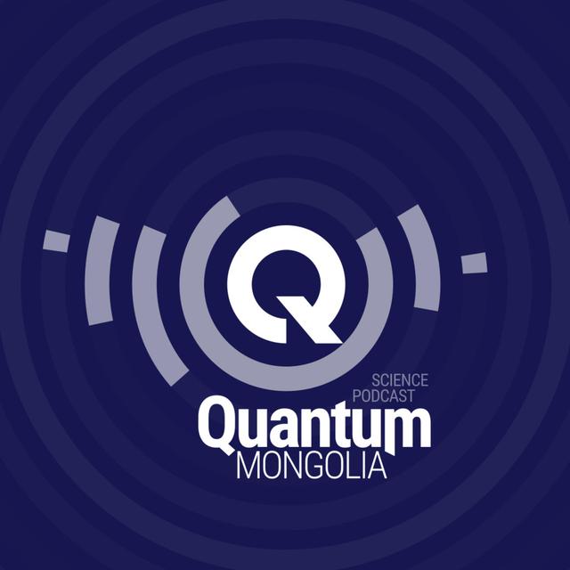 S00E07 Яагаад физик гэж?  - podcast episode cover
