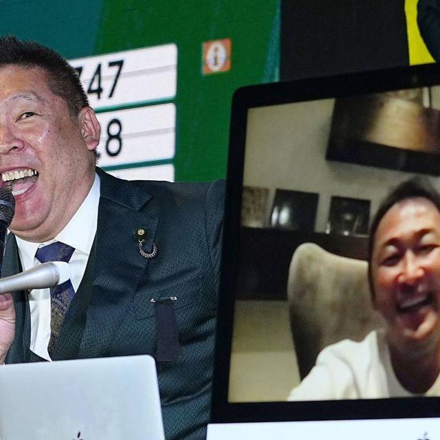 153: The Japanese parliament expels some GaaSyy - podcast episode cover
