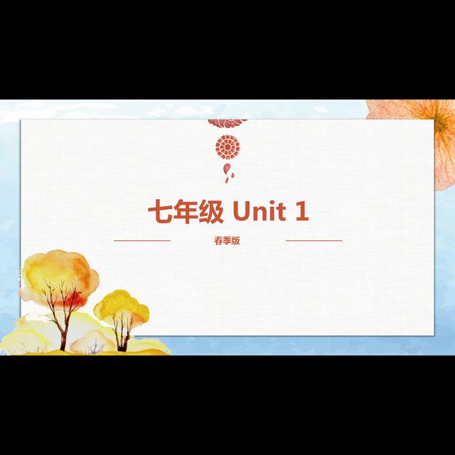 7B Unit1 - podcast episode cover