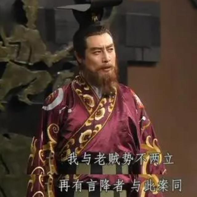 第九十八回：孙权的决断 - podcast episode cover
