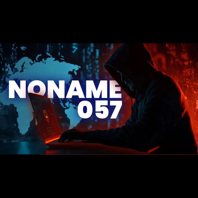 Rosyjska ingerencja w wybory - nie dajmy się zwariować - podcast episode cover
