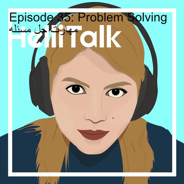 Episode 35: Problem Solving مهارت حل مسئله - podcast episode cover